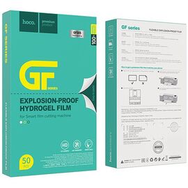  Гидрогелевая пленка HOCO GF005 Manual alignment self-healing film for smart film cutting machine (50 шт) 