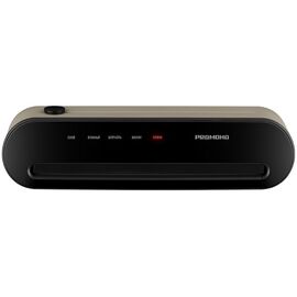  Упаковщик вакуумный REDMOND VS1502 