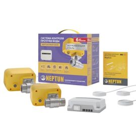  Система защиты от протечек воды Neptun Profi Base 1/2 061001 100035512100 